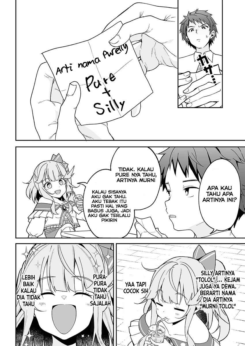 Kono Ato Mechakucha Rabukome Shita chapter 3